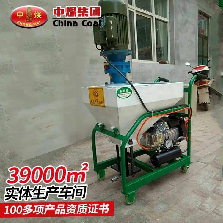 j9九游会登录网址：平板拖车运输工程机械-工程机械平板运输车价格行情即时查询